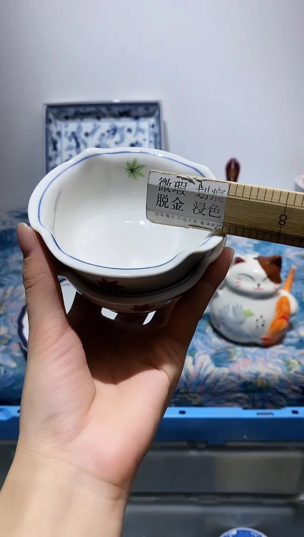 瓷片紫*闪购满25包邮，不够可延发