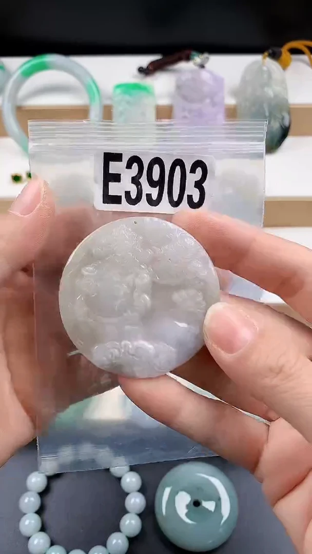 颈饰未镶嵌翡翠天然翡翠吊坠挂件