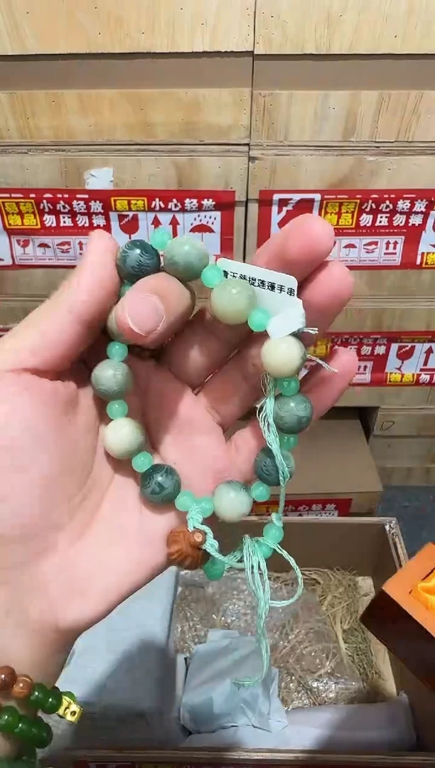 又禧文玩精品手串-无礼盒-@@ys942