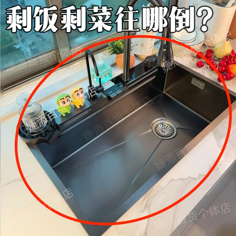 可挂式水槽沥水篮家用厨房水槽分离食物残渣过滤篮水果清洗滤水篮
