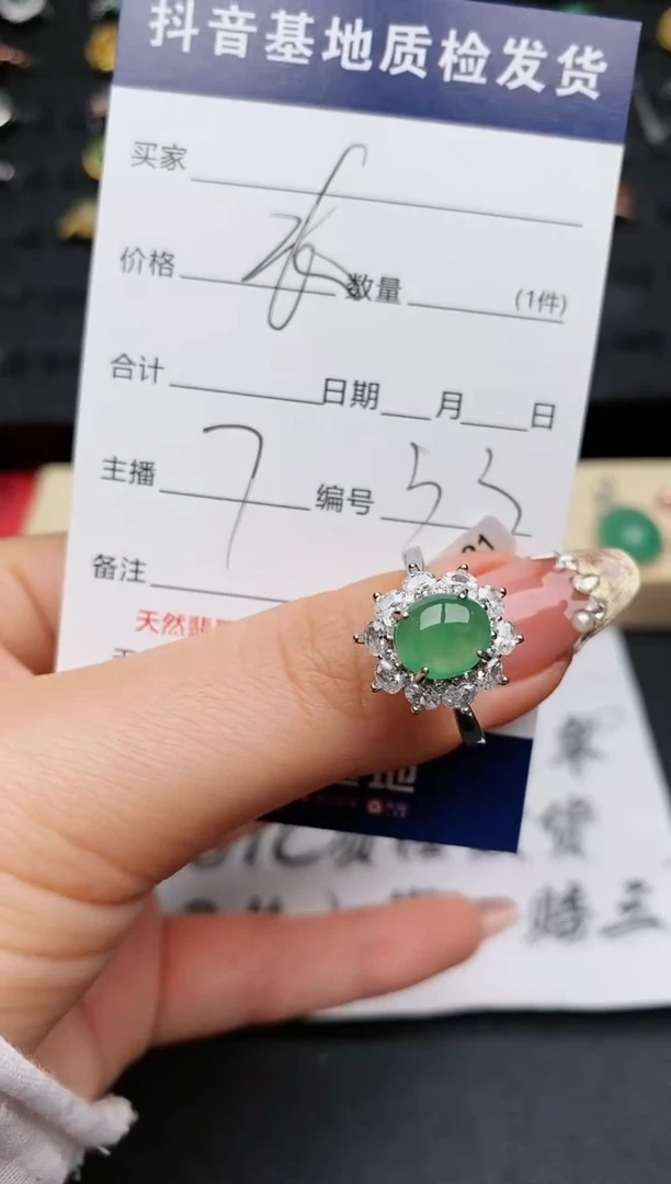 【闪购商品】翡翠戒指银S925镶嵌..........