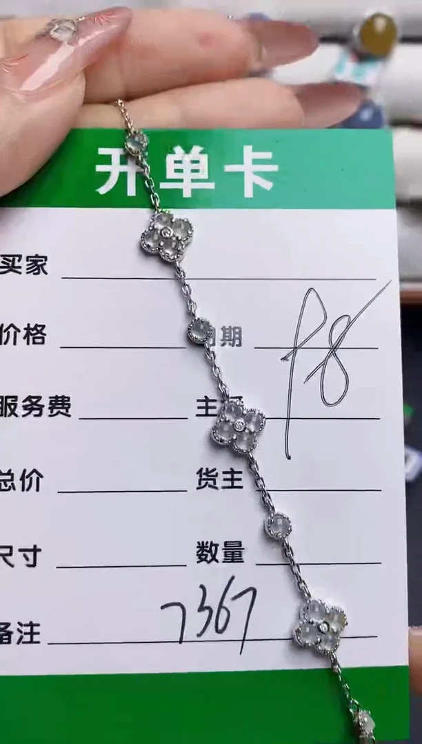 银S925镶嵌戒指翡翠7367