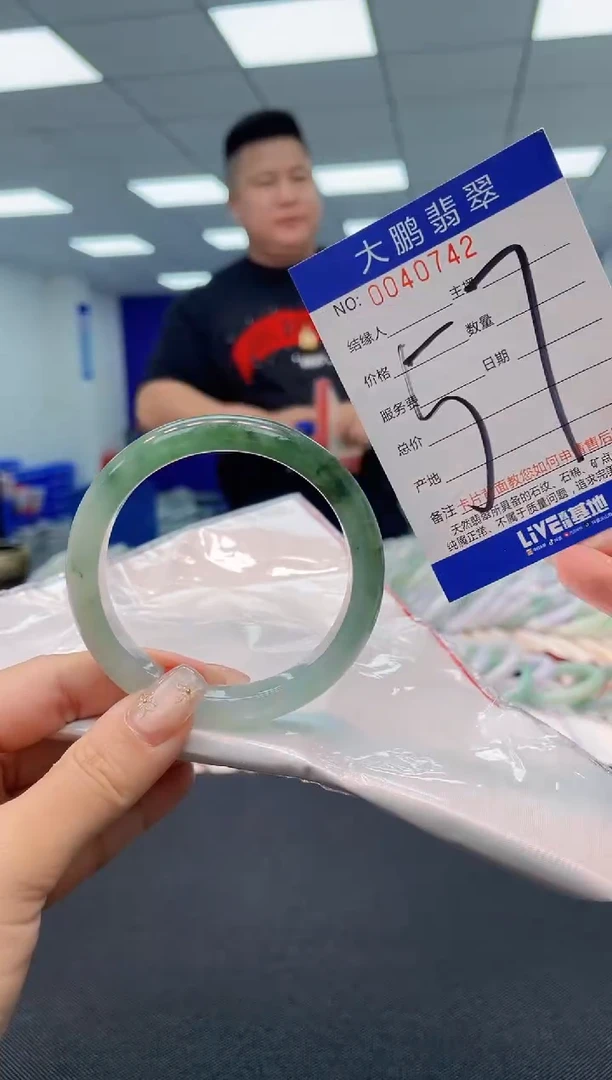 【闪购商品】翡翠手镯未镶嵌AAAAAAAAAA