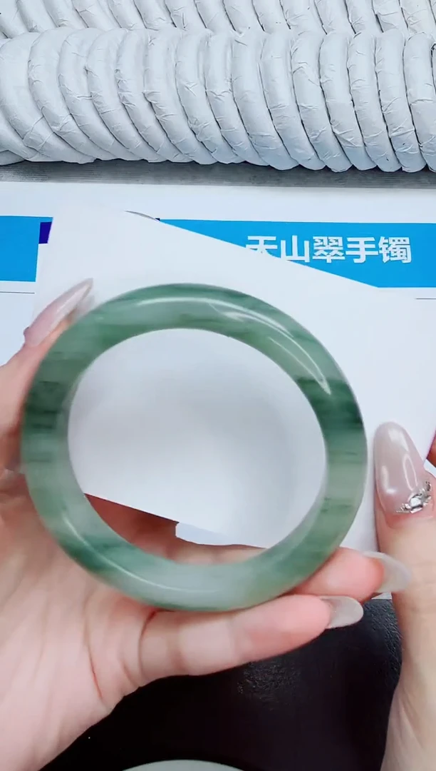 未镶嵌手镯石英质玉270/58