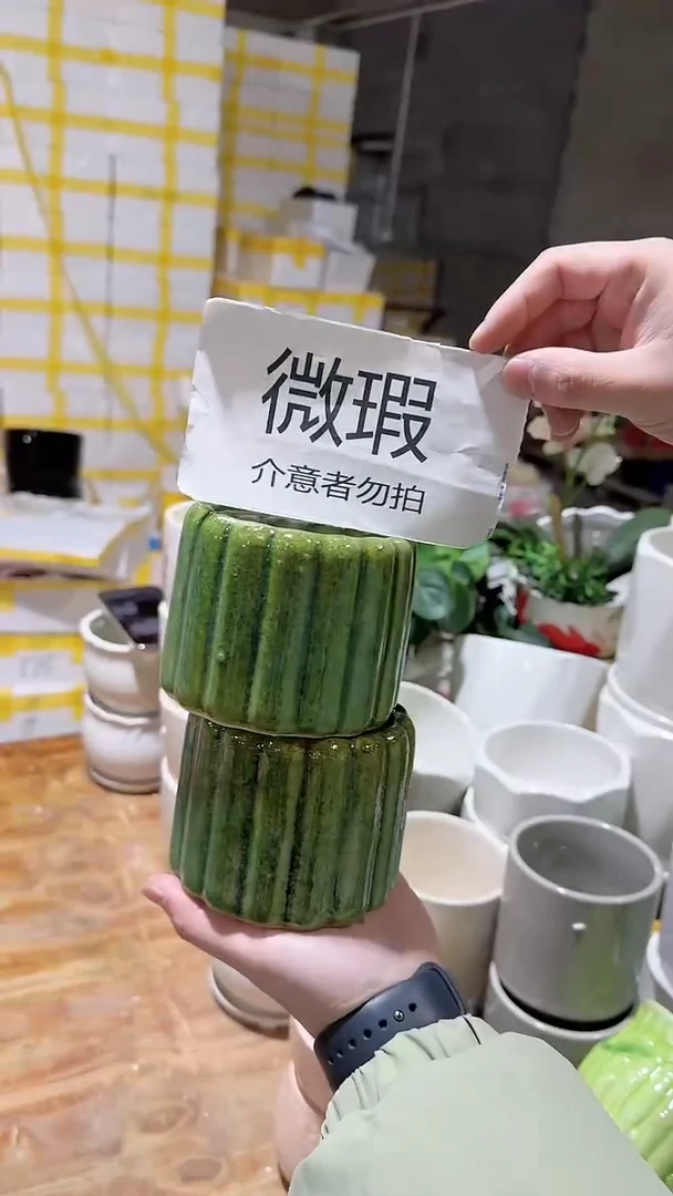 【闪购商品】陶瓷+Q371