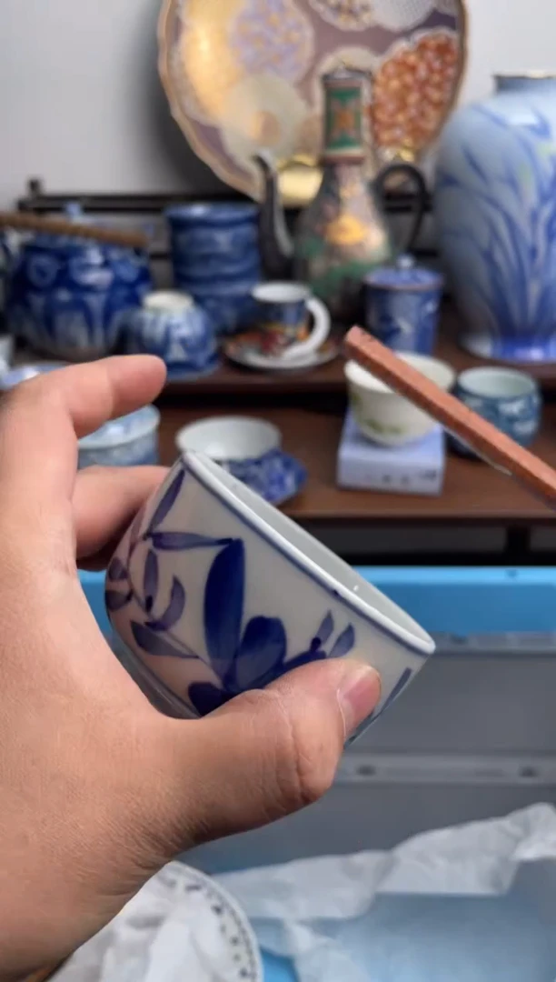 【闪购商品】瓷片411-J满20包邮-48h凑单