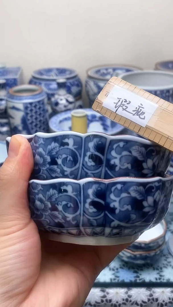 瓷片语*759天天开心，天天快乐