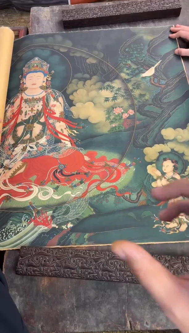 卷轴画冒险家专属高端精品w98