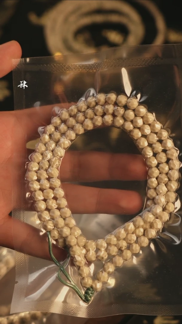 【闪购商品】星月菩提手串7改针尖星无相