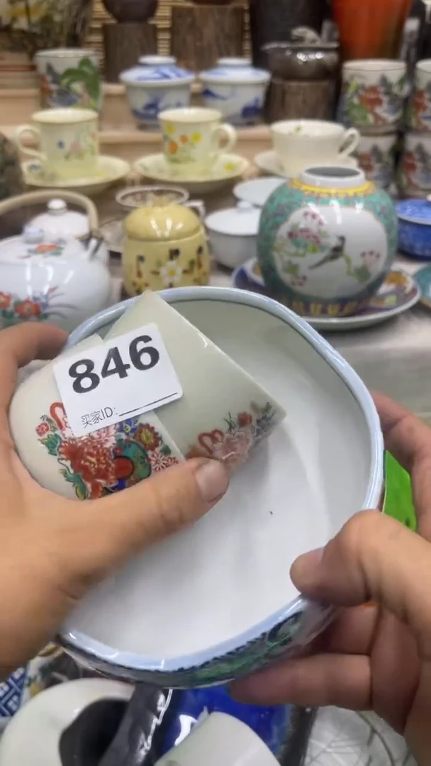 力*米846福利发发发发发发发发