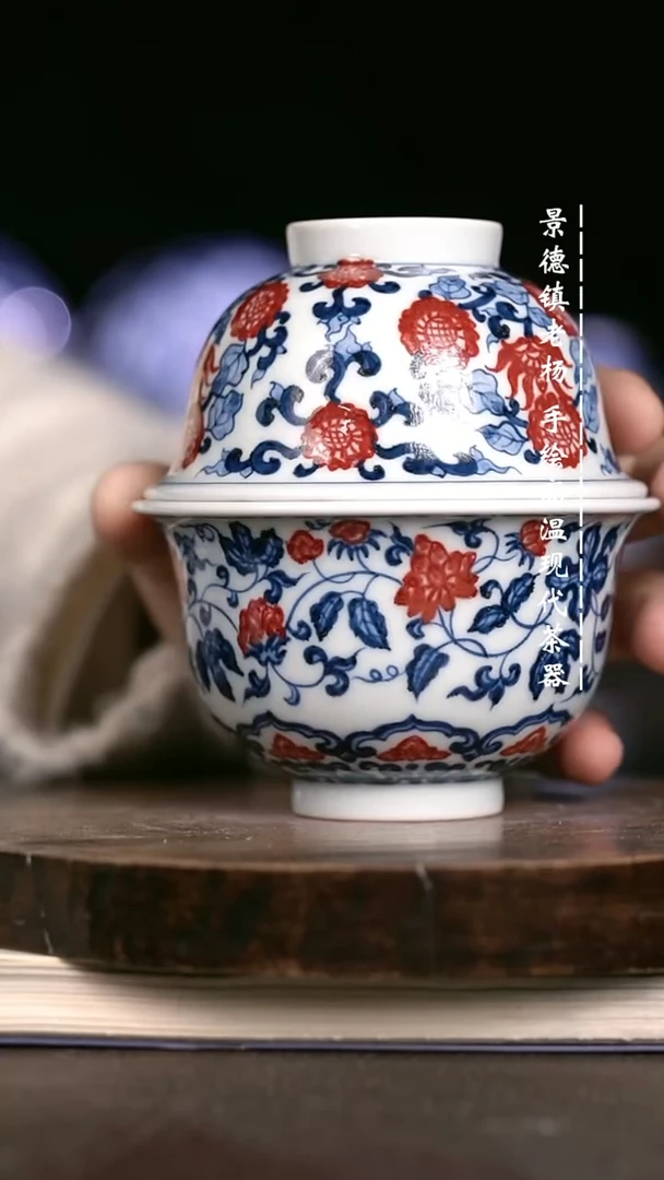 微瑕福利  现代瓷