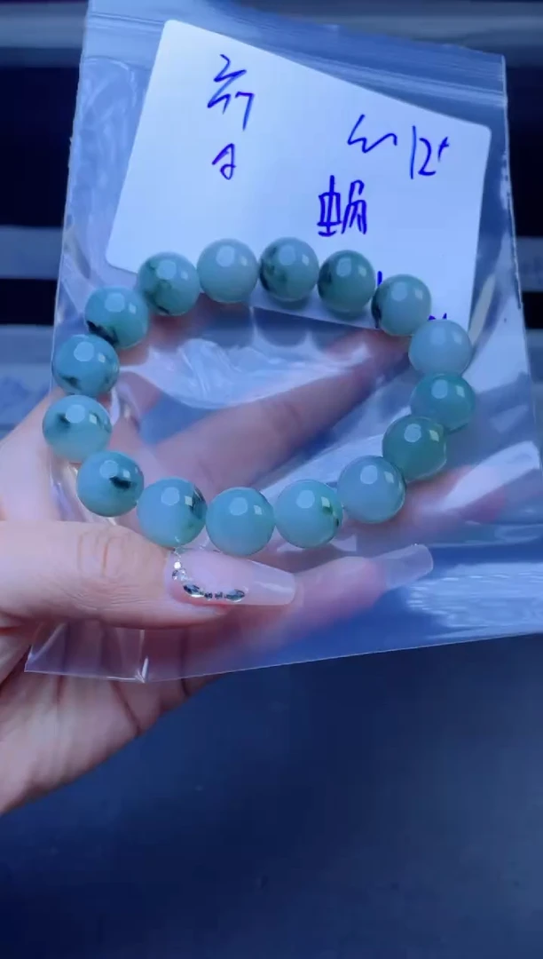 【闪购商品】定制翡翠未镶嵌珠串