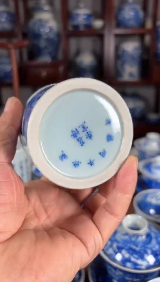 【闪购商品】杯瓷器杯子瓷器杯子