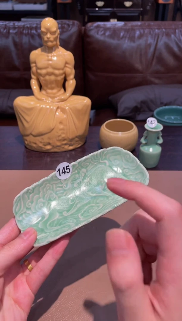 145窑承青瓷祥云茶则