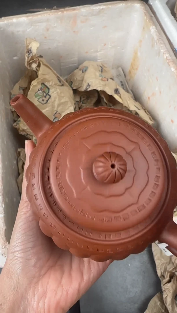 【闪购商品】紫砂茶壶宜兴原矿紫砂壶