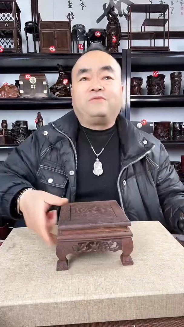 【闪购商品】木845瑕疵老李红木工艺品