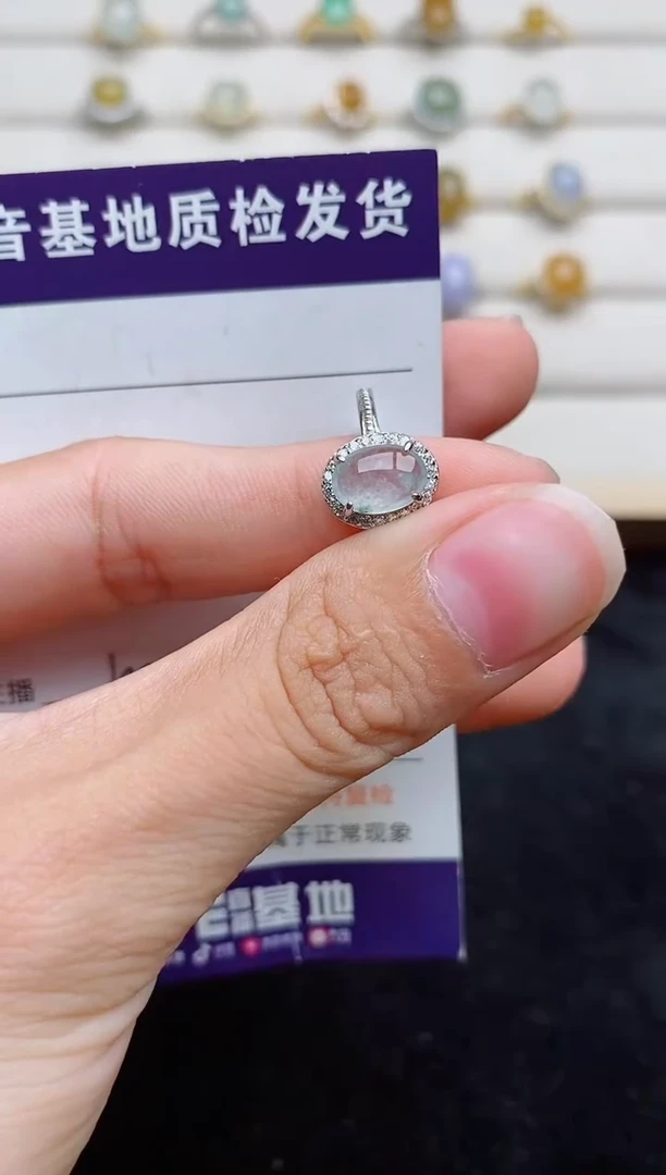 银S925镶嵌戒指翡翠1