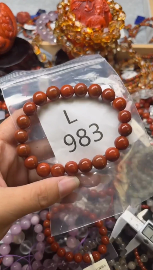 未镶嵌南红玛瑙珠宝奇石L983-10
