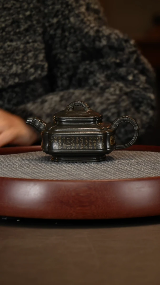 【闪购商品】紫砂茶壶老绿泥四方竹鼎