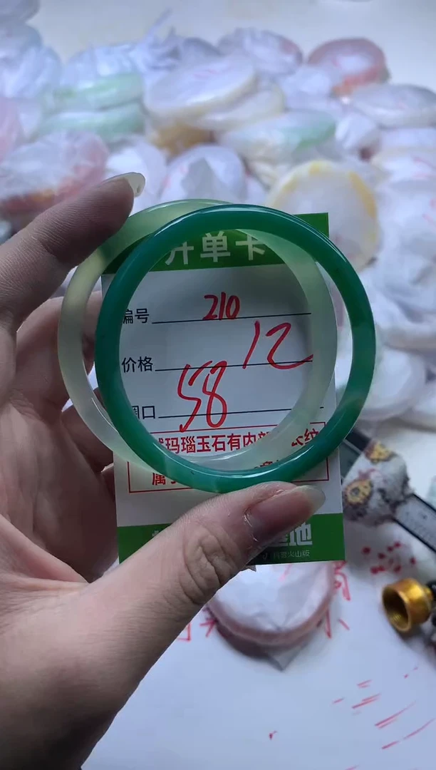 【闪购商品】玛瑙/玉髓手镯未镶嵌210