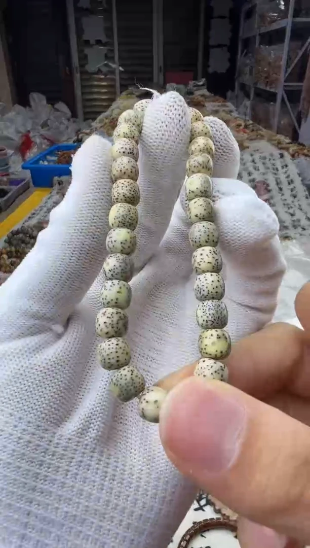 菩提根/象牙果手串星月菩提糯冰