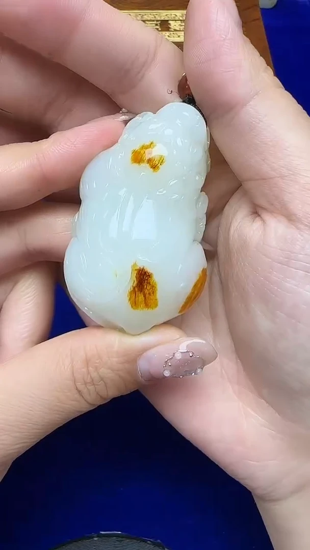 和田玉未镶嵌挂件老**?1