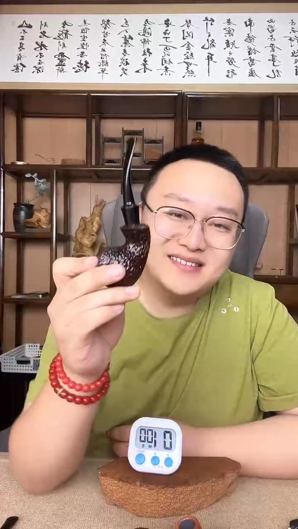 石楠木意大利进口石楠木烟斗