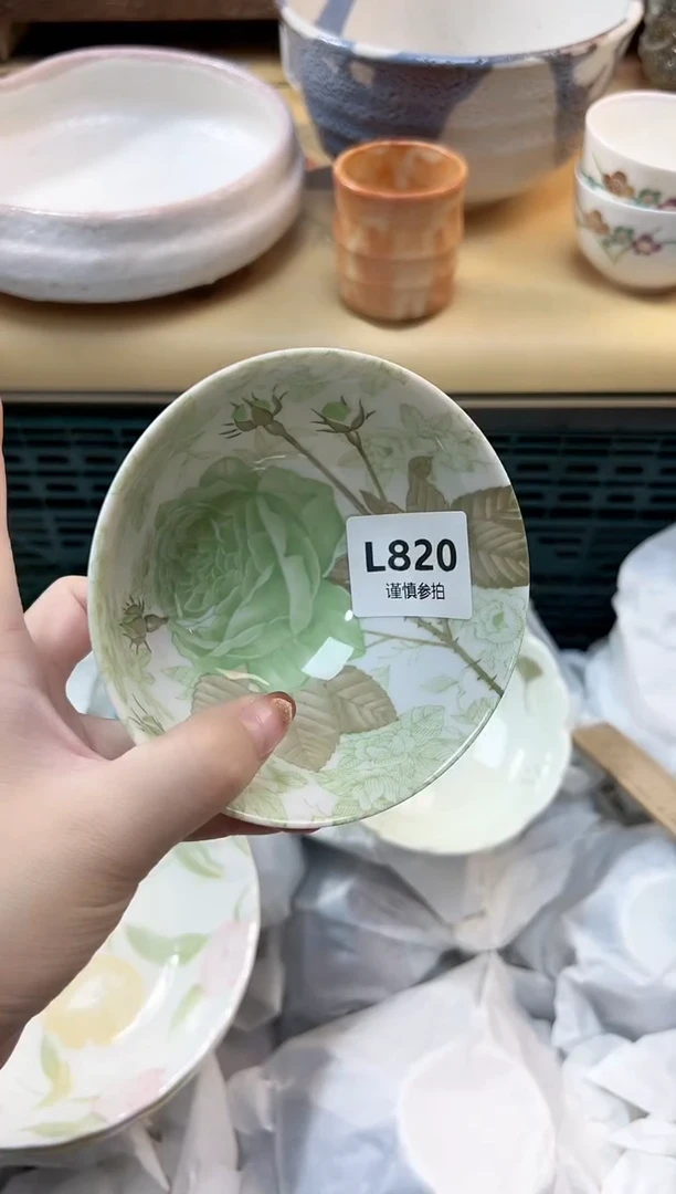 瓷片温**?   820