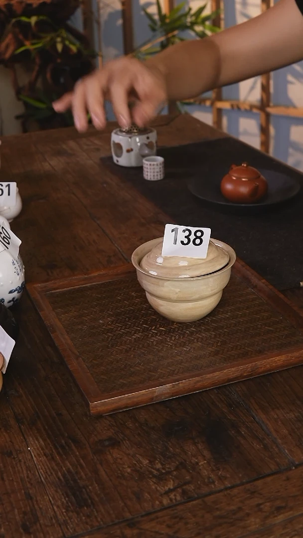 黄粉引盖碗...138