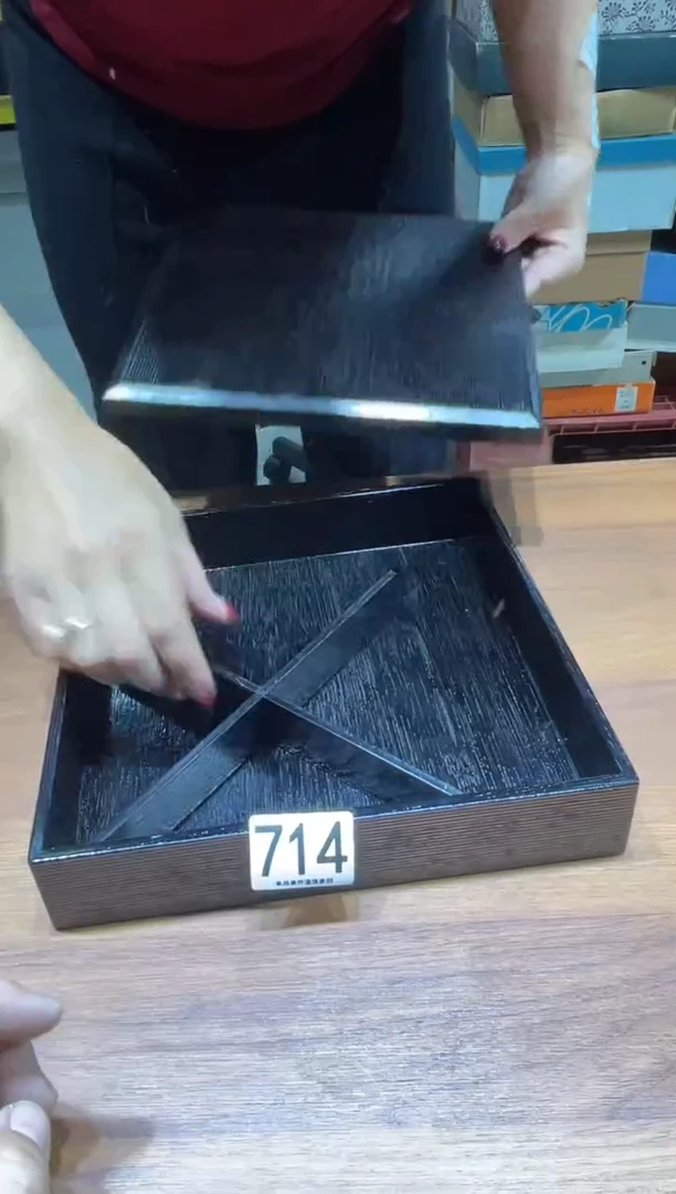 714            木