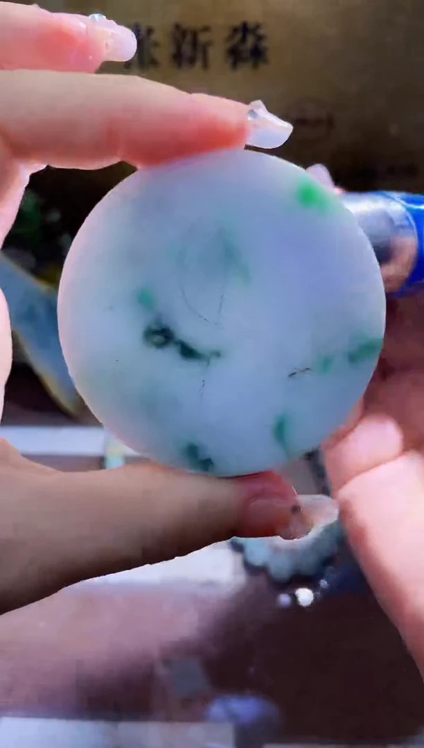 未镶嵌挂件翡翠小梦29