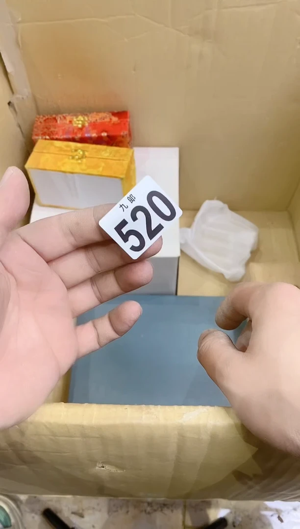 【闪购商品】瓷片520黑绷黑绷黑绷黑绷黑绷