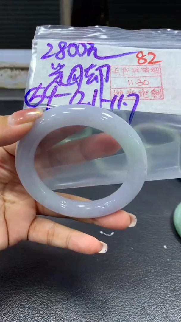 未镶嵌定制翡翠光***璃毛货需精细抛光+拍一发一+82