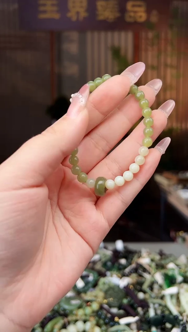 【闪购商品】和田玉颈饰未镶嵌多样性发一