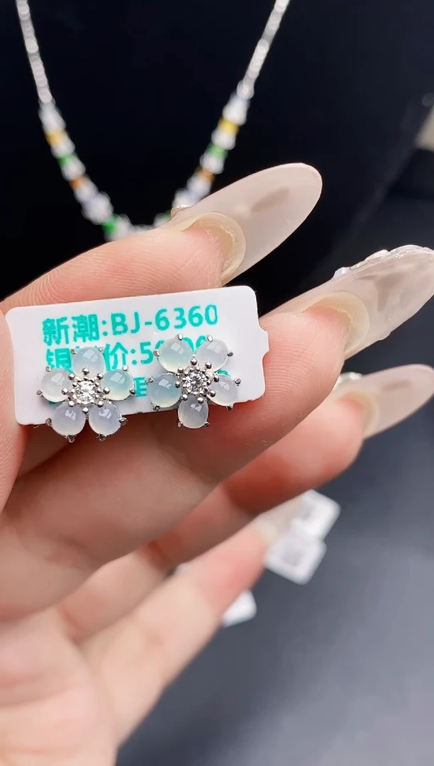 银S925镶嵌戒指翡翠0057