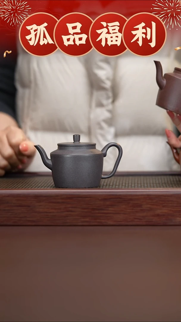 茶壶紫砂直播间专属原矿手工