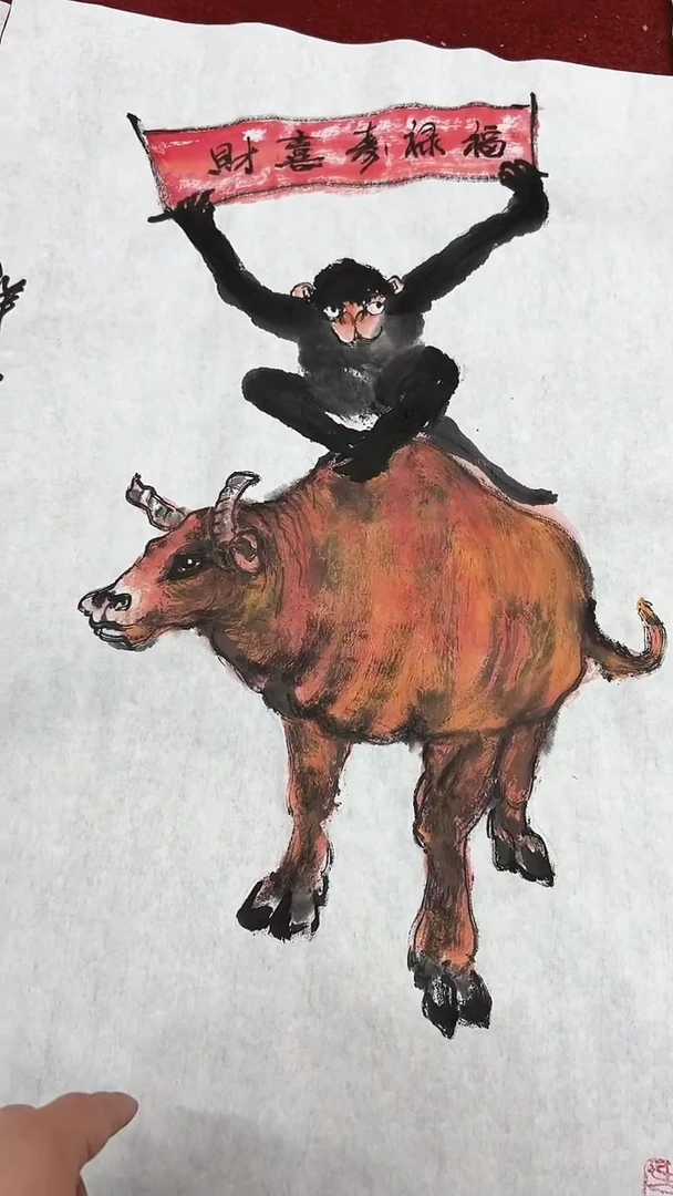 国画周大拙/国画/花鸟