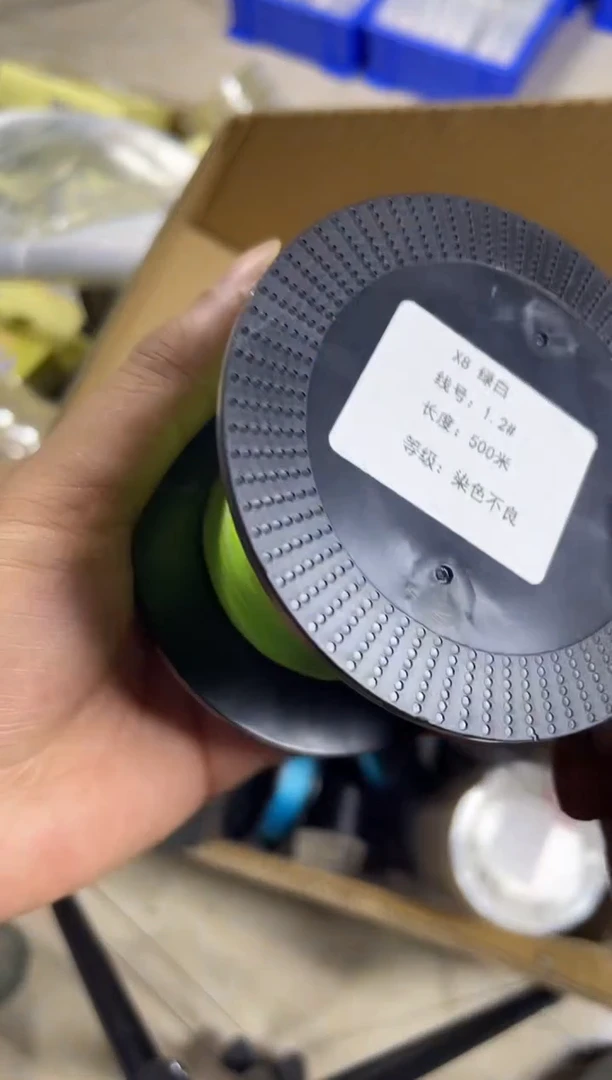 PE---1.2---X8绿白色路亚线500米染色不良