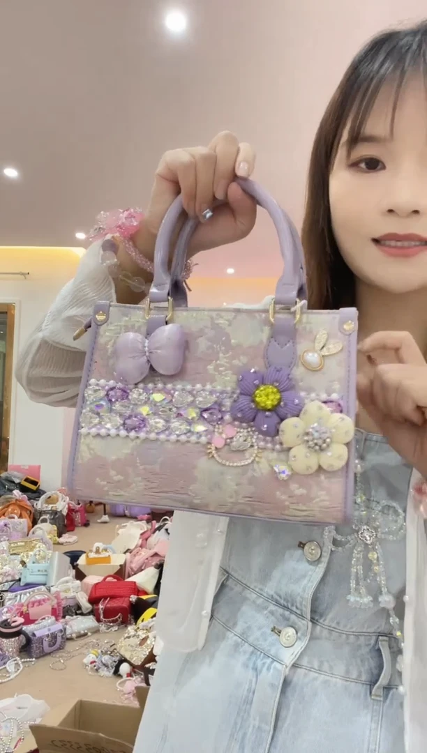 PVC格格家定制女包9562