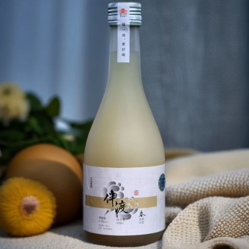 江西省非遗米酒皇菊糯米酒酿微醺小酒适合女生0.5度微醺