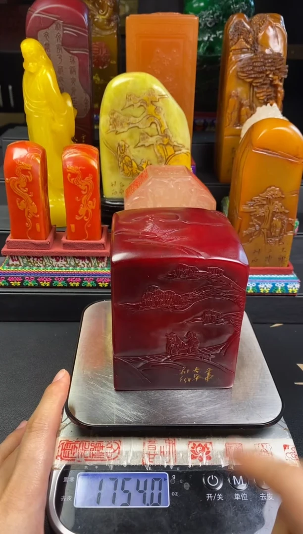 寿山石印石红田薄意雕大正章