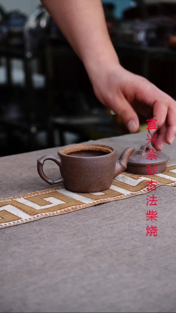 茶壶紫砂紫砂柴烧
