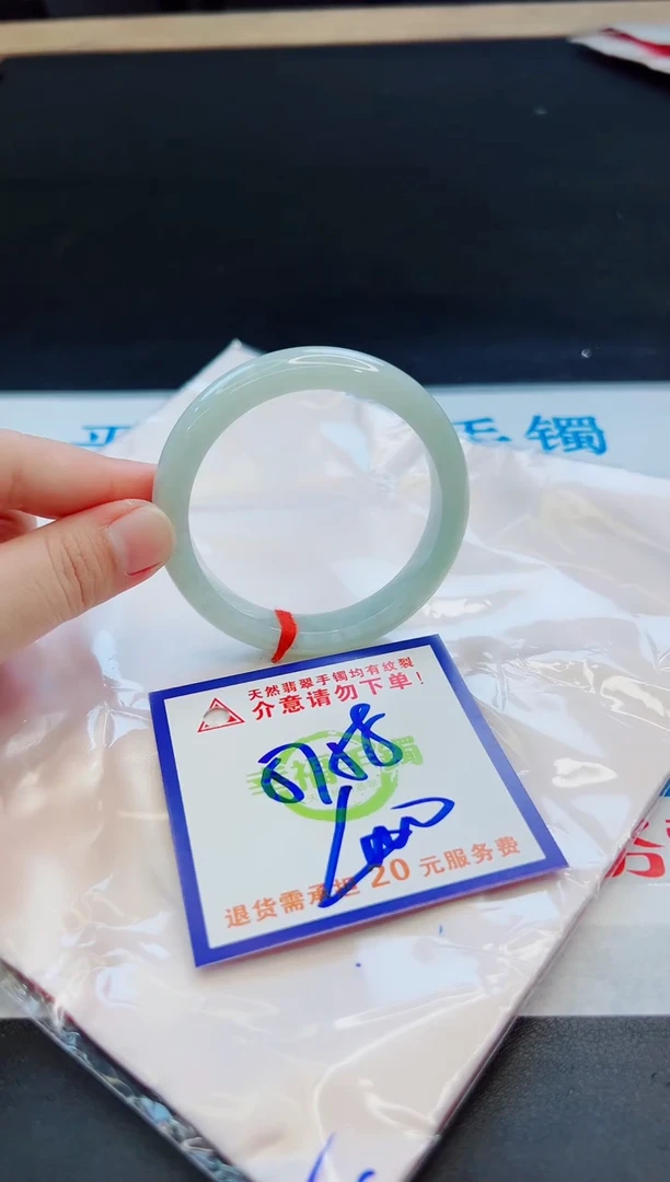 未镶嵌手镯翡翠天然缅甸翡翠A货！A货！A货！A货！A货！