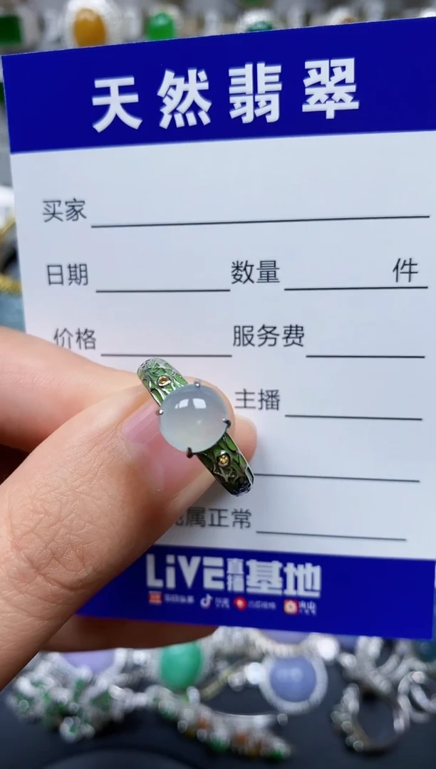 【闪购商品】翡翠戒指银S925镶嵌0012