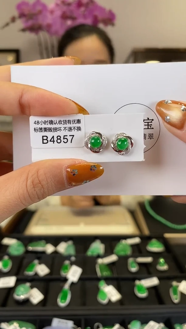 【闪购商品】翡翠耳钉18K金镶嵌B4857 旦面耳钉 含运营费