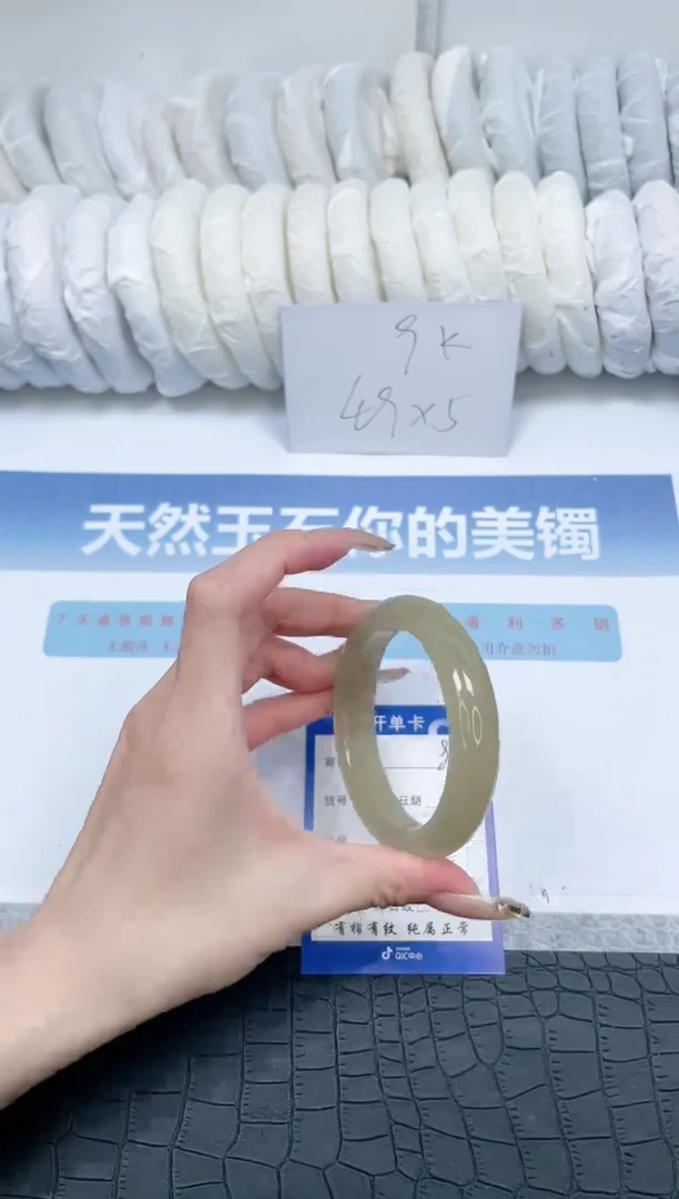 【闪购商品】石英质玉手镯未镶嵌Z89-60