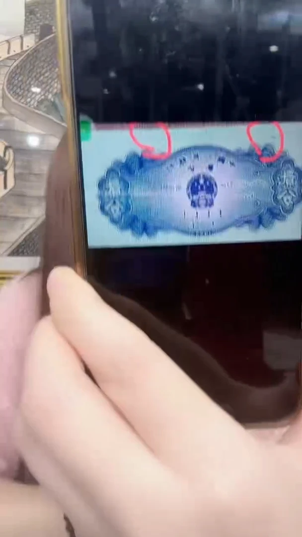 【闪购商品】红利专属 二分声东击西 十张