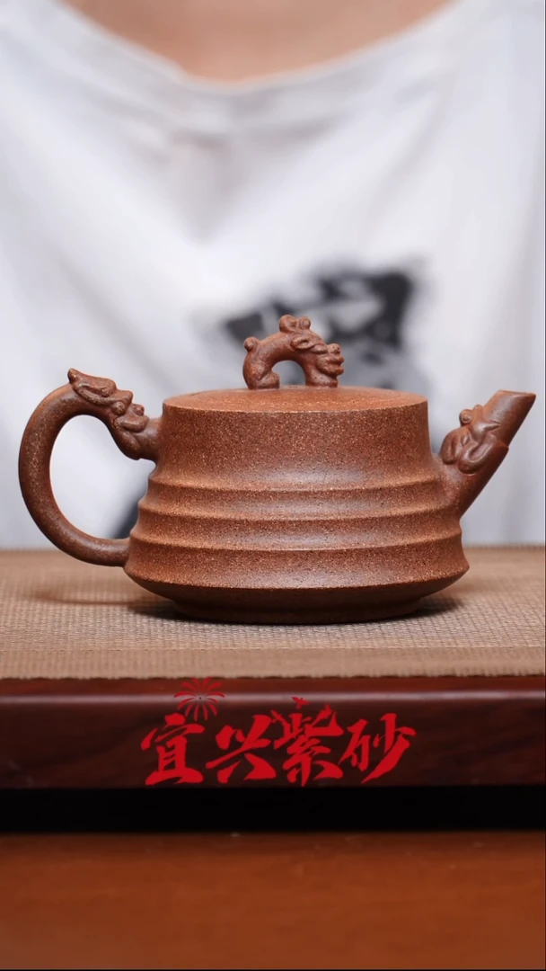 茶壶紫砂宜兴紫砂 42号