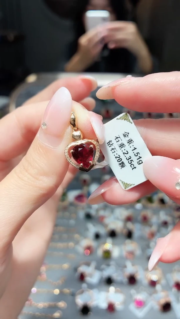 颈饰18K金镶嵌碧玺2.35ct