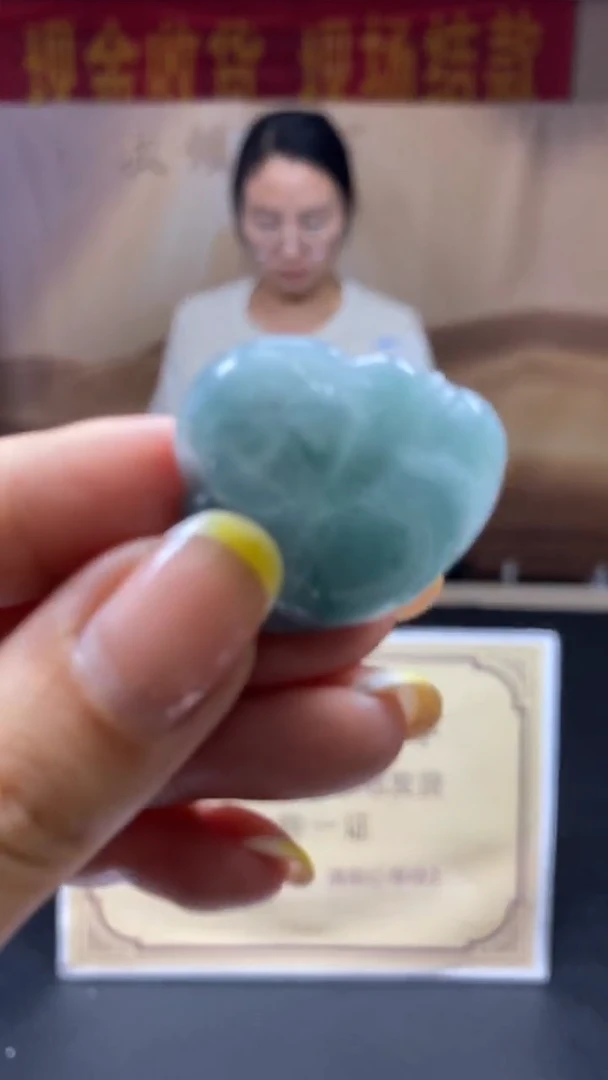 未镶嵌定制翡翠********525